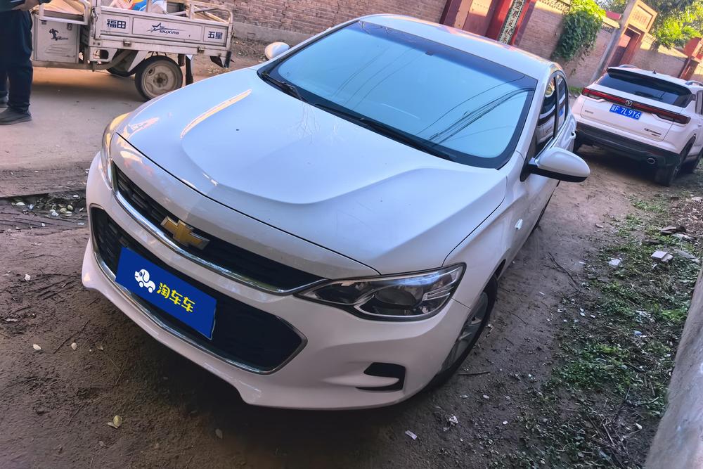 Chevrolet Cavalier