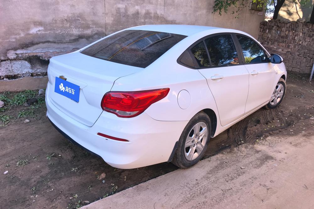 Chevrolet Cavalier