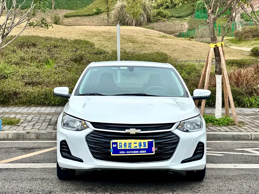 Chevrolet Cavalier