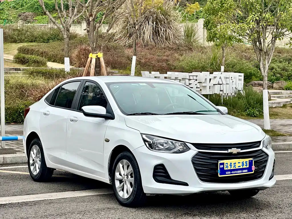 Chevrolet Cavalier