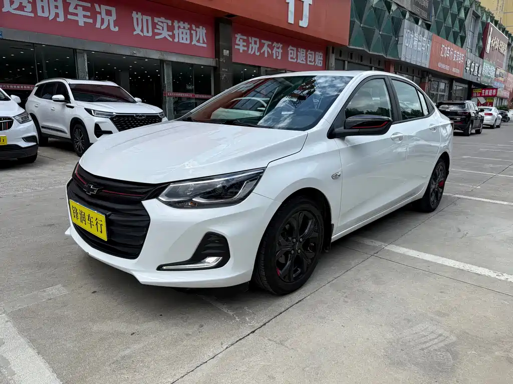 Chevrolet Cavalier