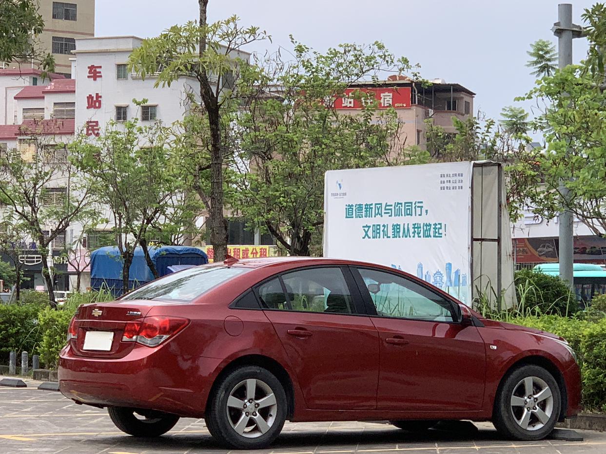Chevrolet Cruze