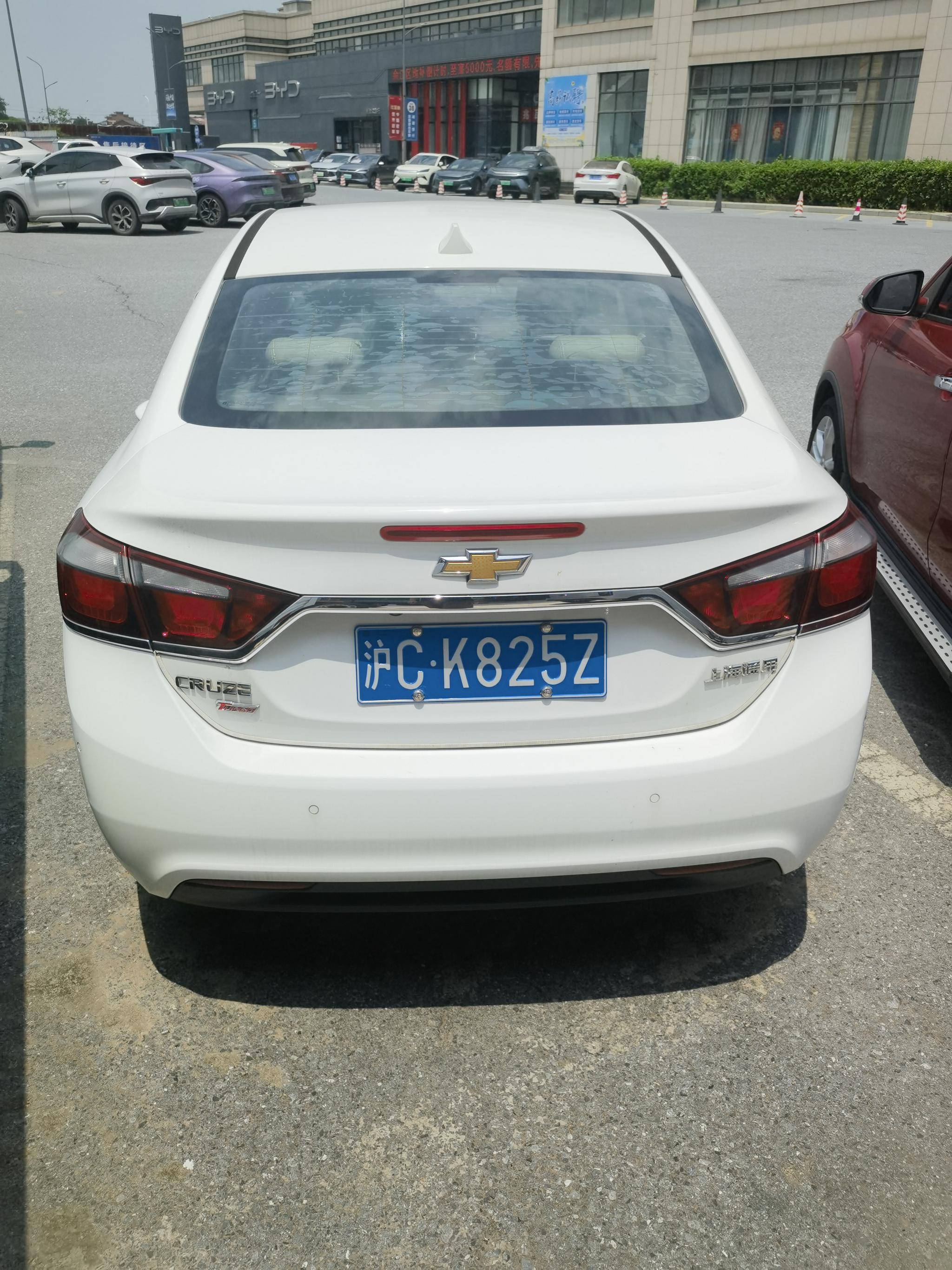 Chevrolet Cruze