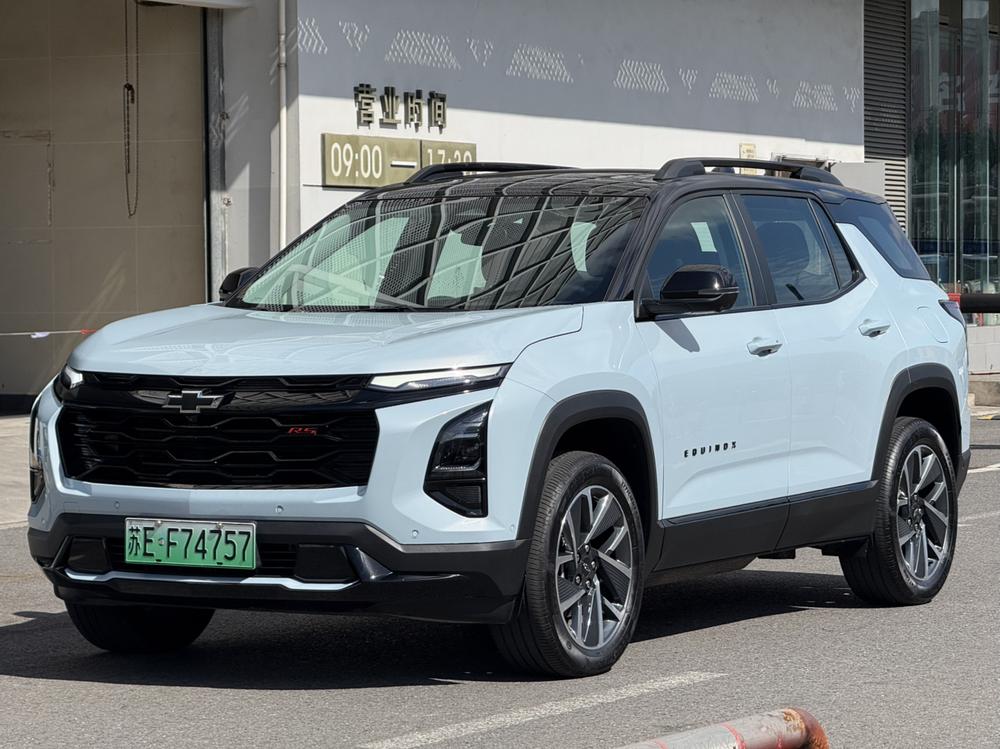 Chevrolet Equinox Plus