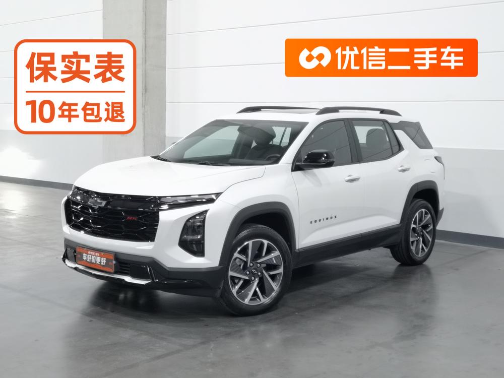 Chevrolet Equinox Plus