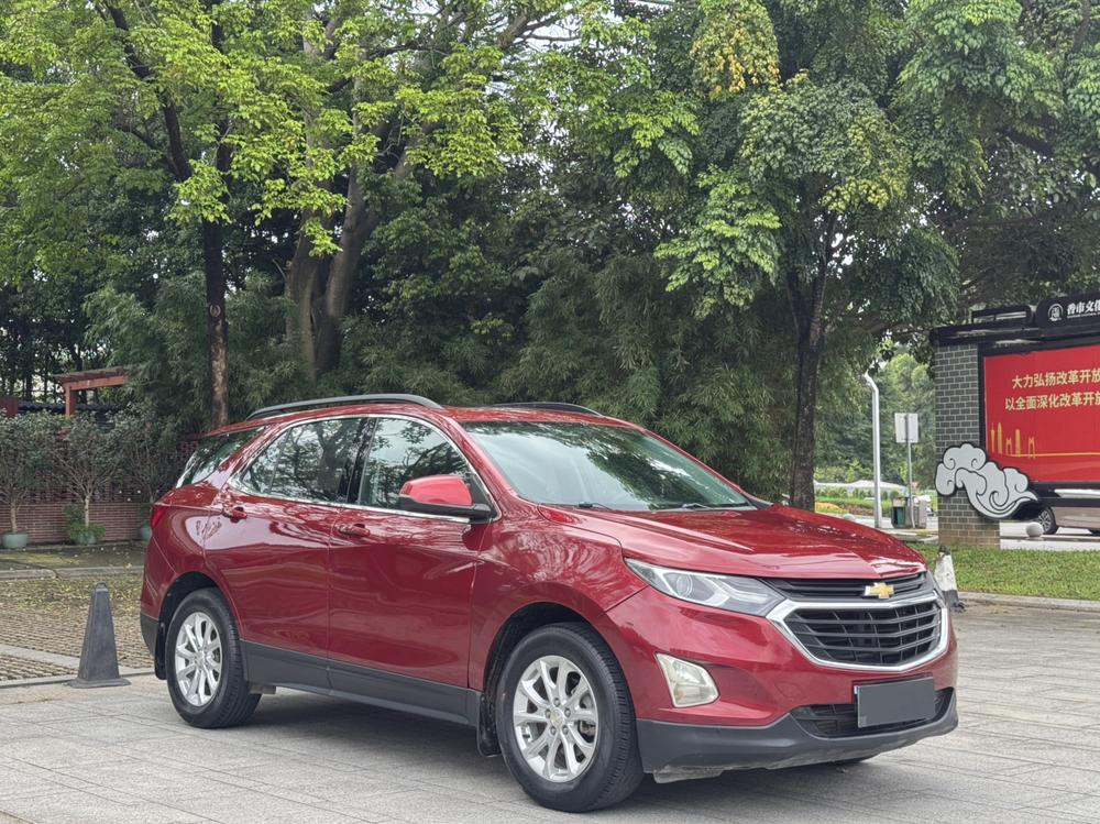 Chevrolet Equinox