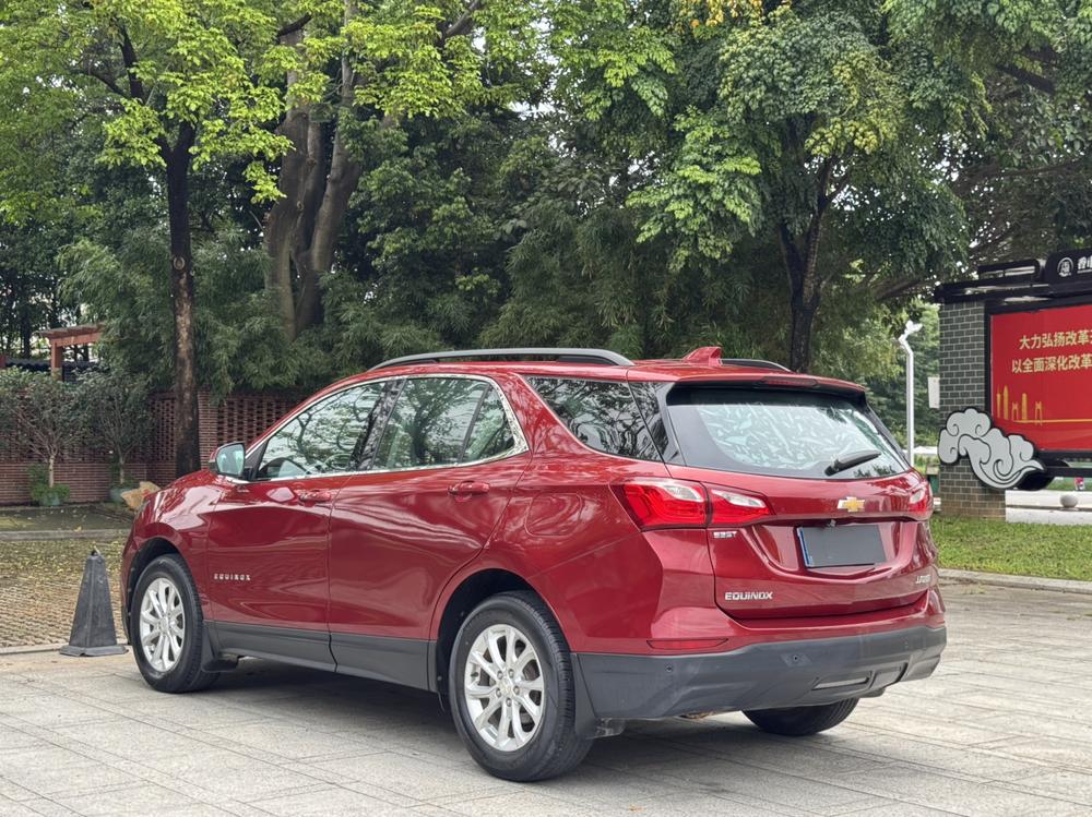 Chevrolet Equinox