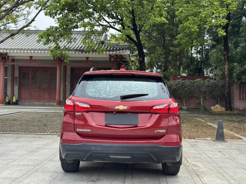 Chevrolet Equinox