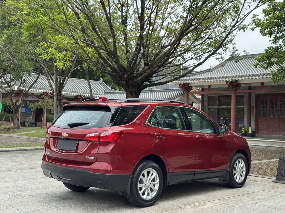 Chevrolet Equinox
