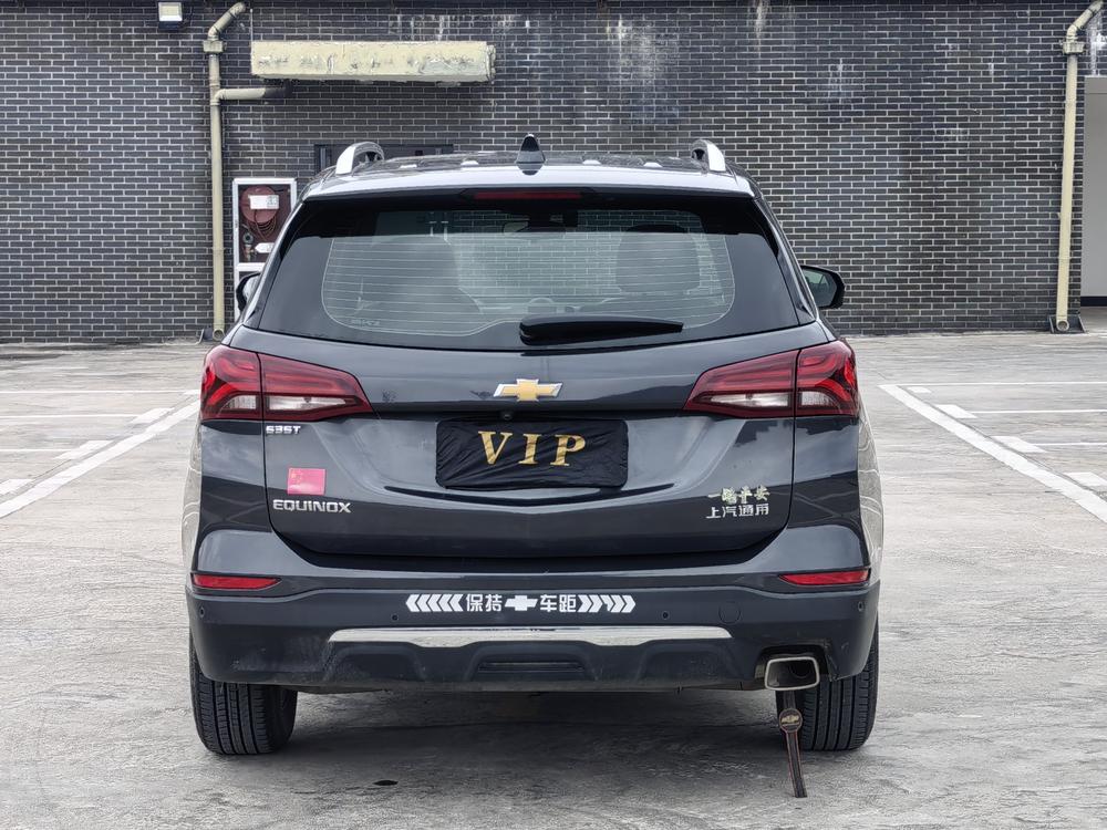 Chevrolet Equinox
