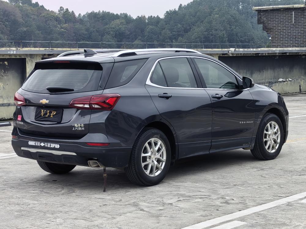 Chevrolet Equinox