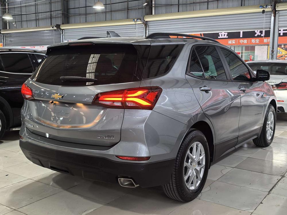 Chevrolet Equinox