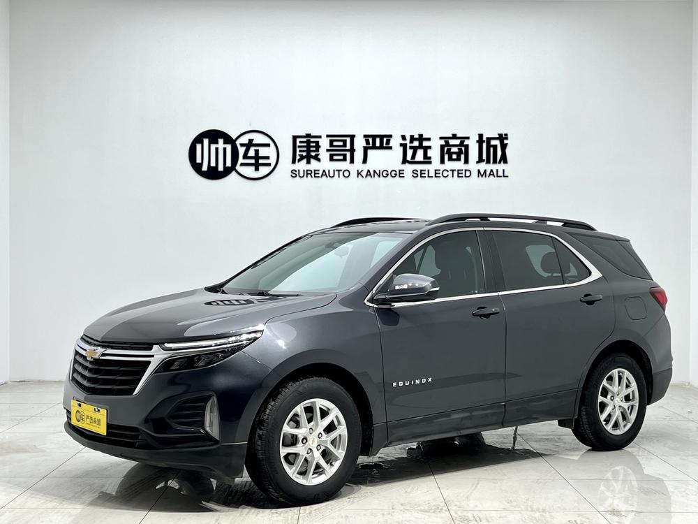 Chevrolet Equinox