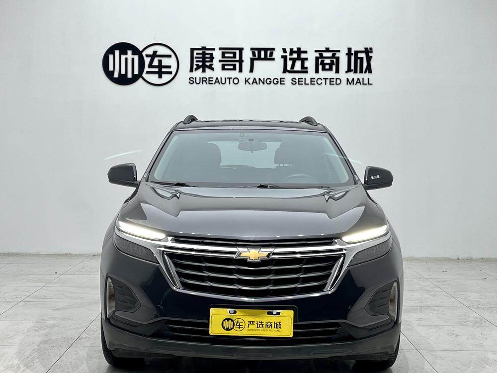 Chevrolet Equinox