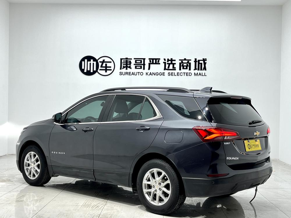 Chevrolet Equinox
