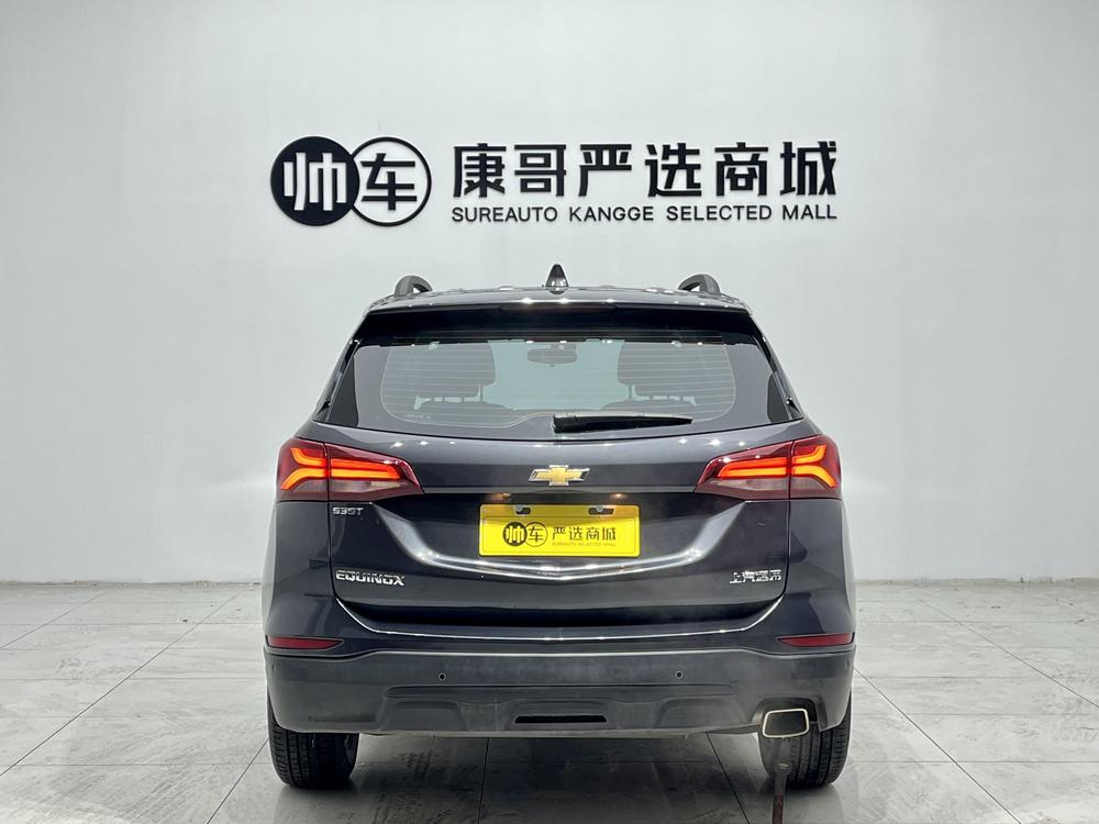 Chevrolet Equinox