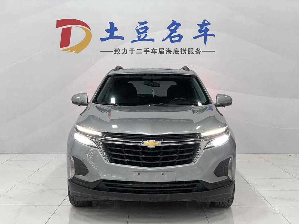 Chevrolet Equinox