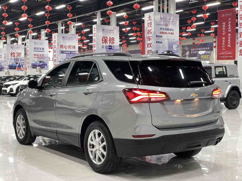 Chevrolet Equinox