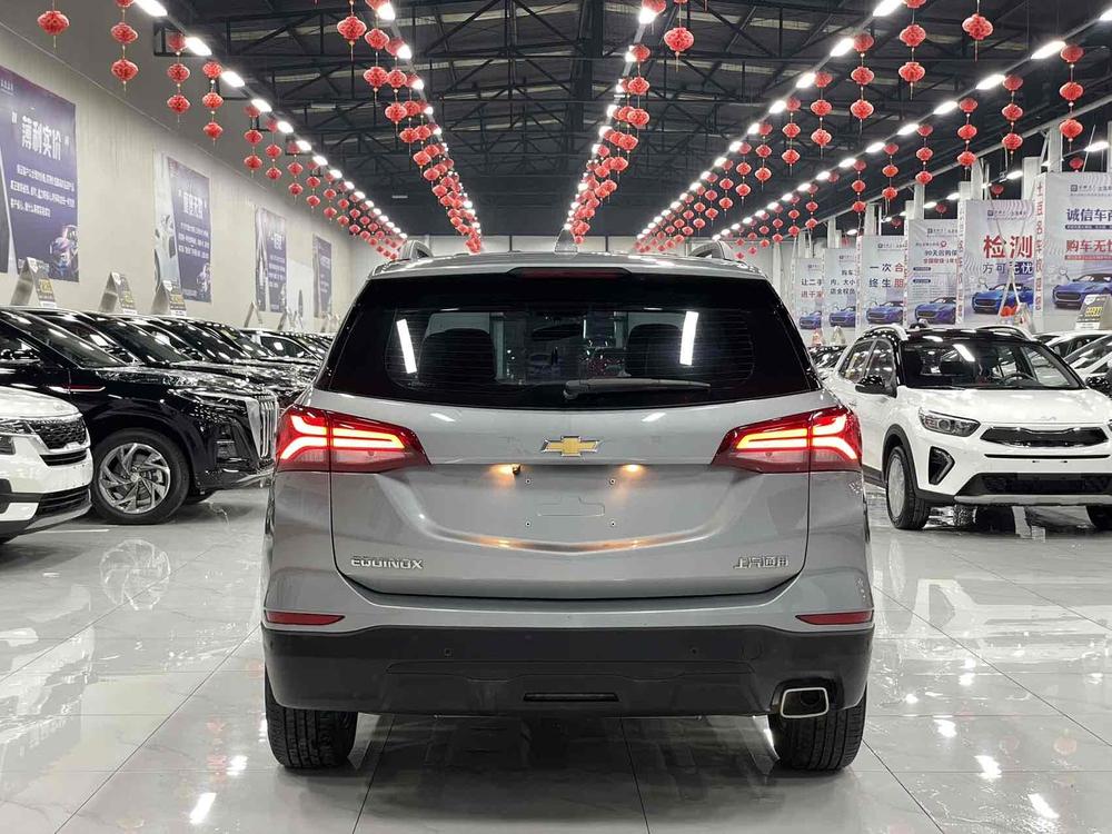 Chevrolet Equinox