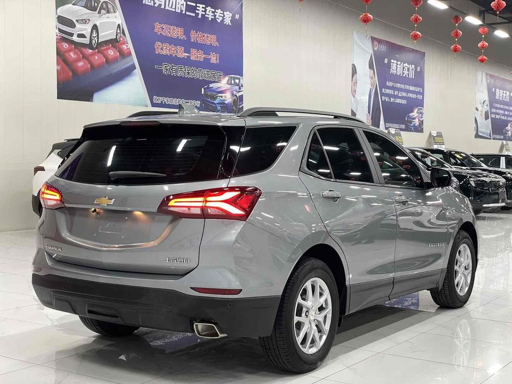 Chevrolet Equinox