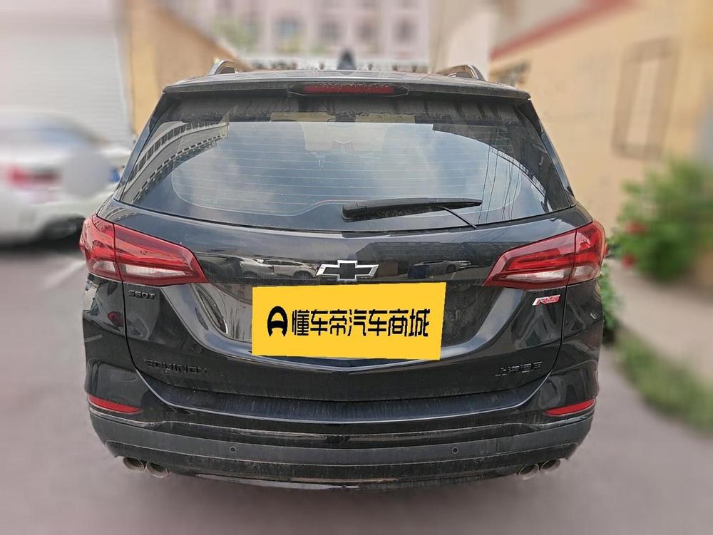 Chevrolet Equinox