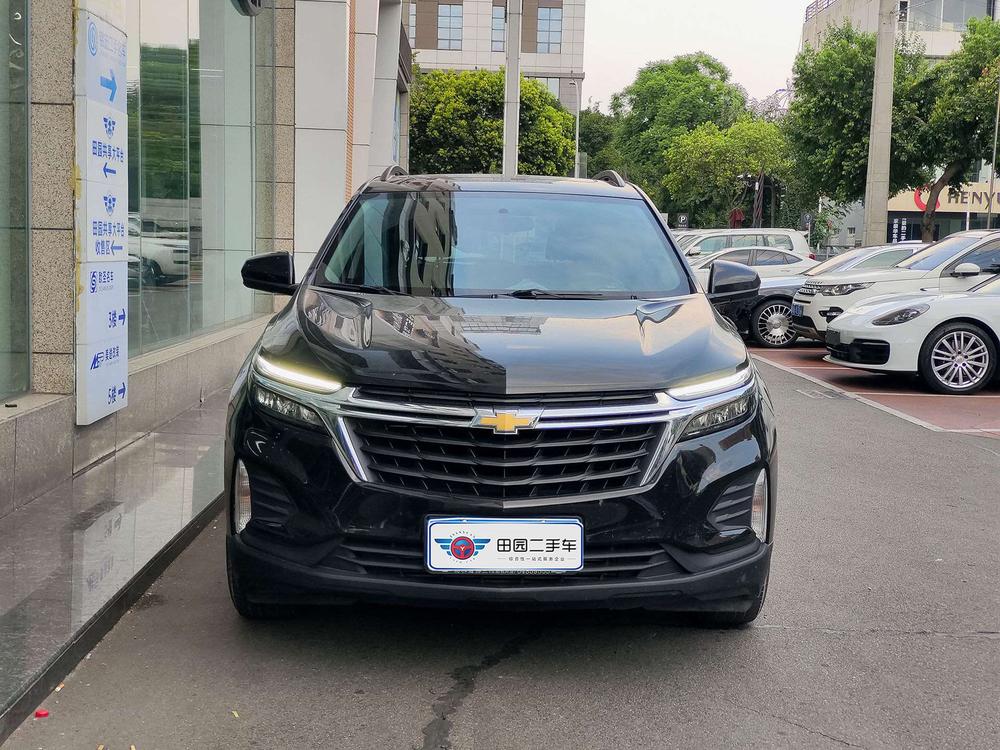 Chevrolet Equinox