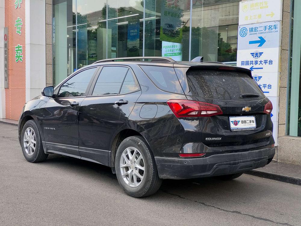 Chevrolet Equinox