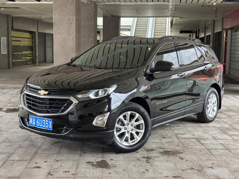 Chevrolet Equinox