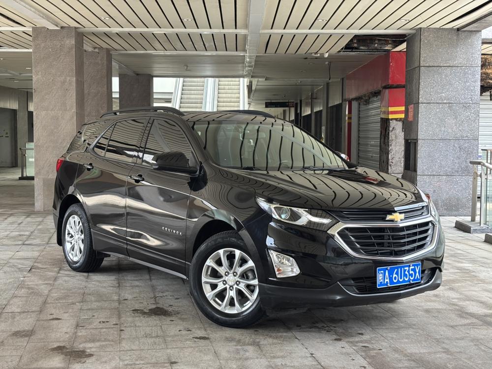 Chevrolet Equinox