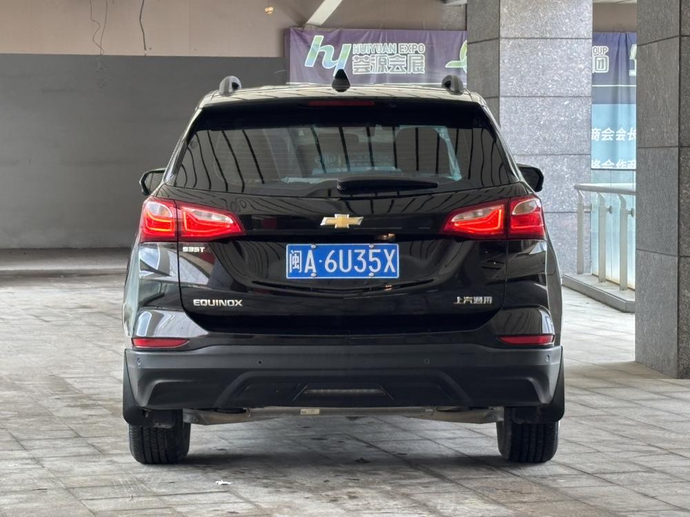 Chevrolet Equinox
