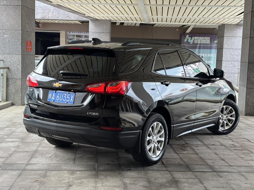 Chevrolet Equinox