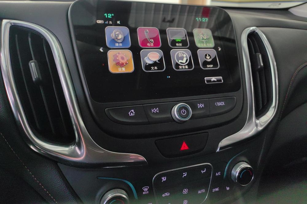 Chevrolet Equinox