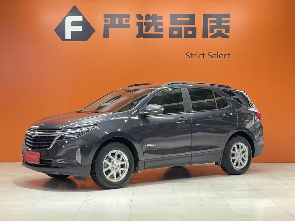 Chevrolet Equinox