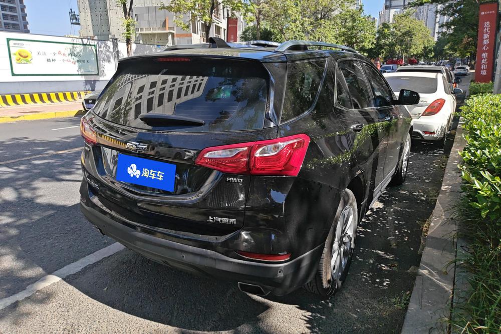 Chevrolet Equinox