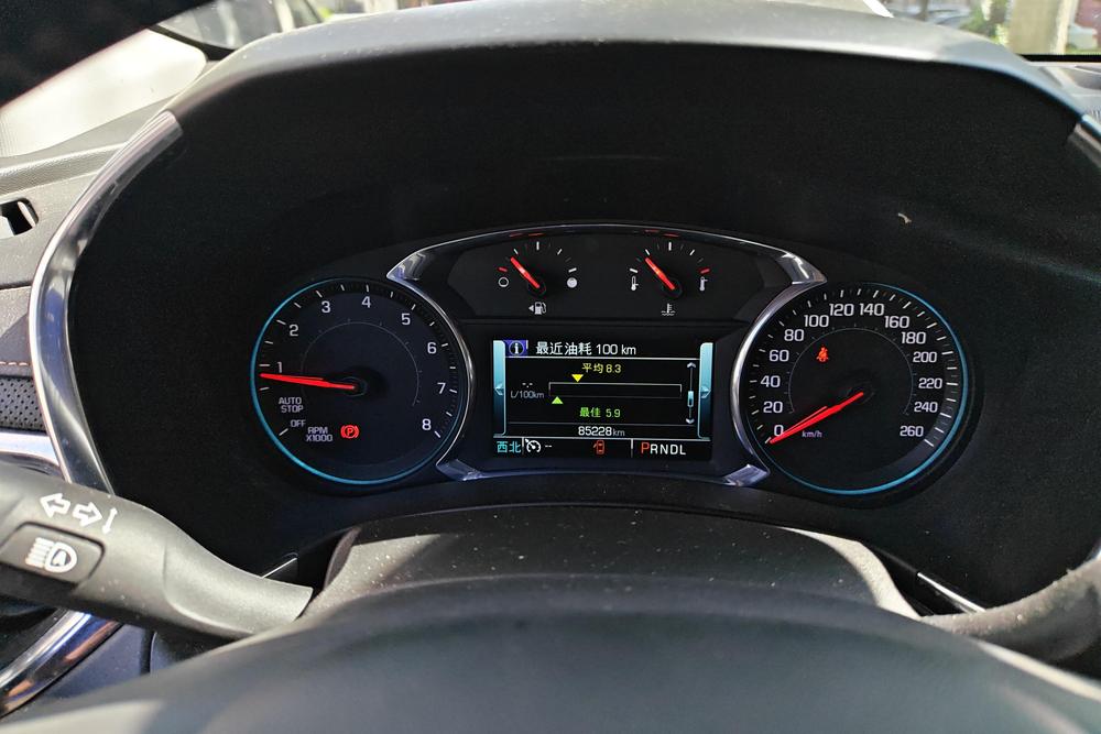 Chevrolet Equinox