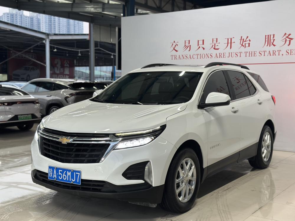 Chevrolet Equinox