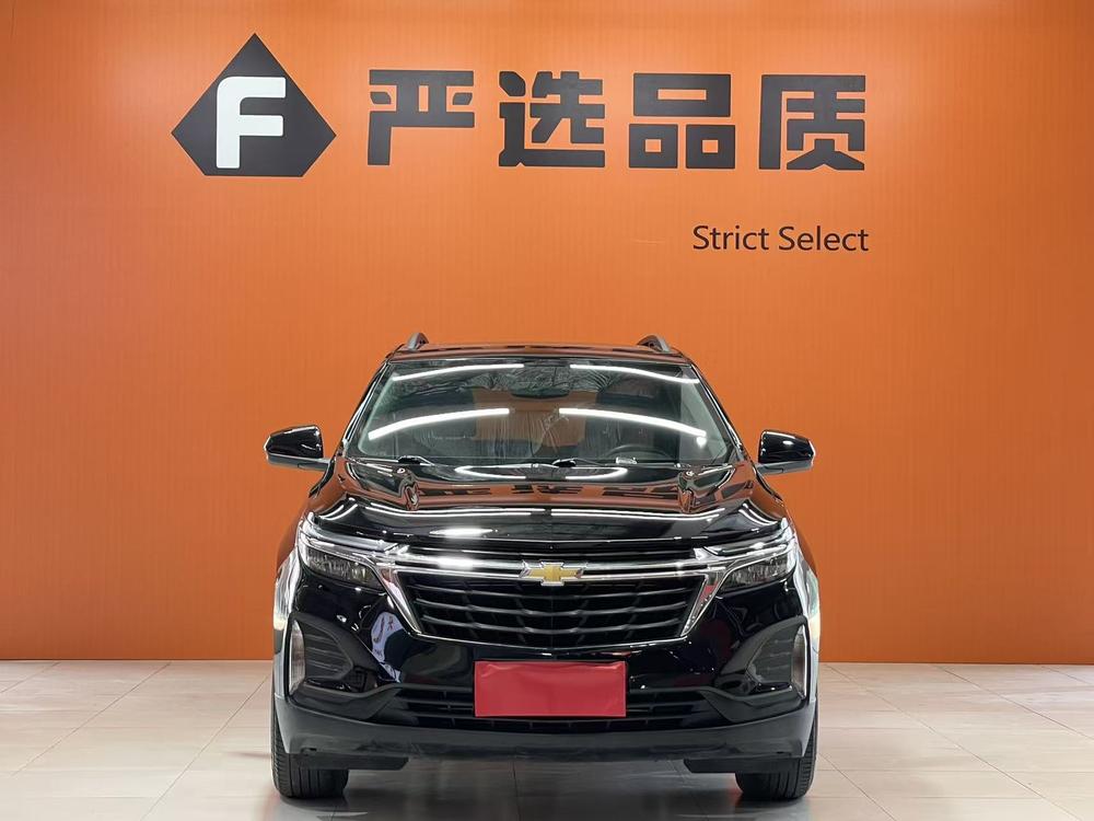 Chevrolet Equinox