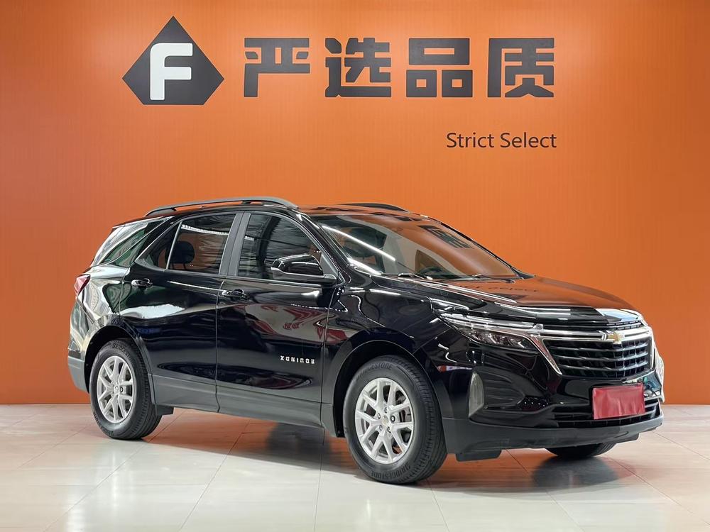 Chevrolet Equinox