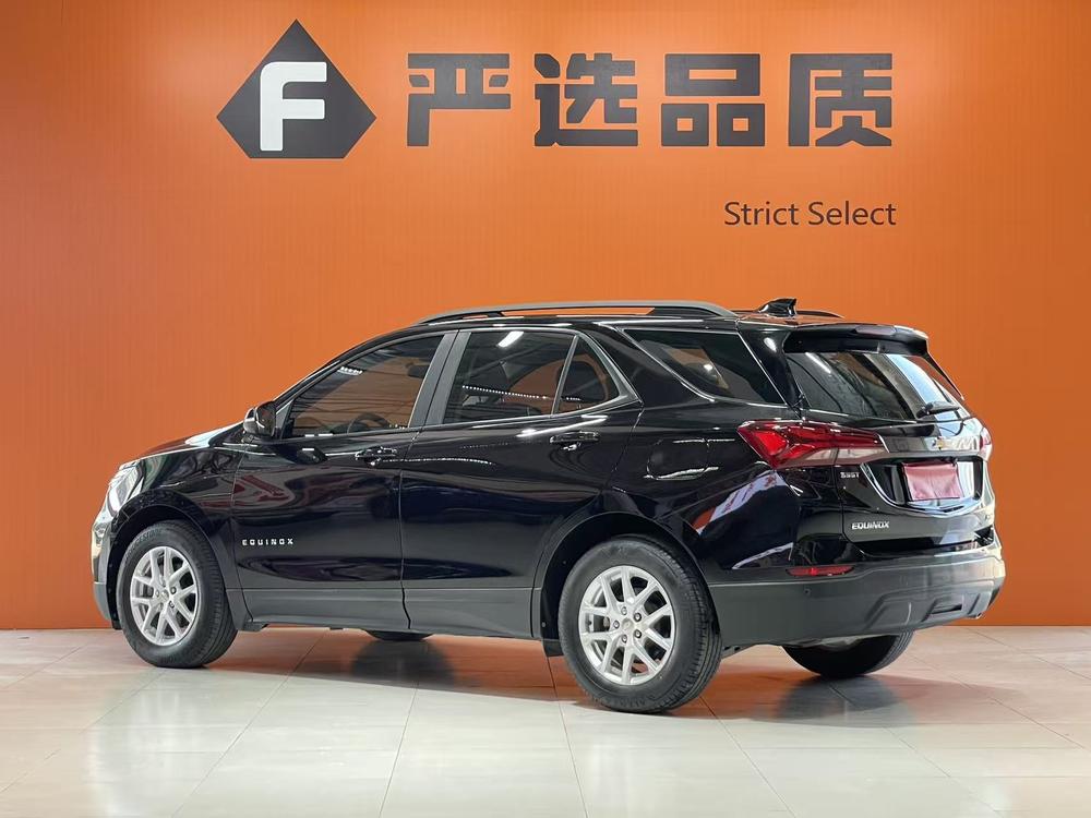 Chevrolet Equinox