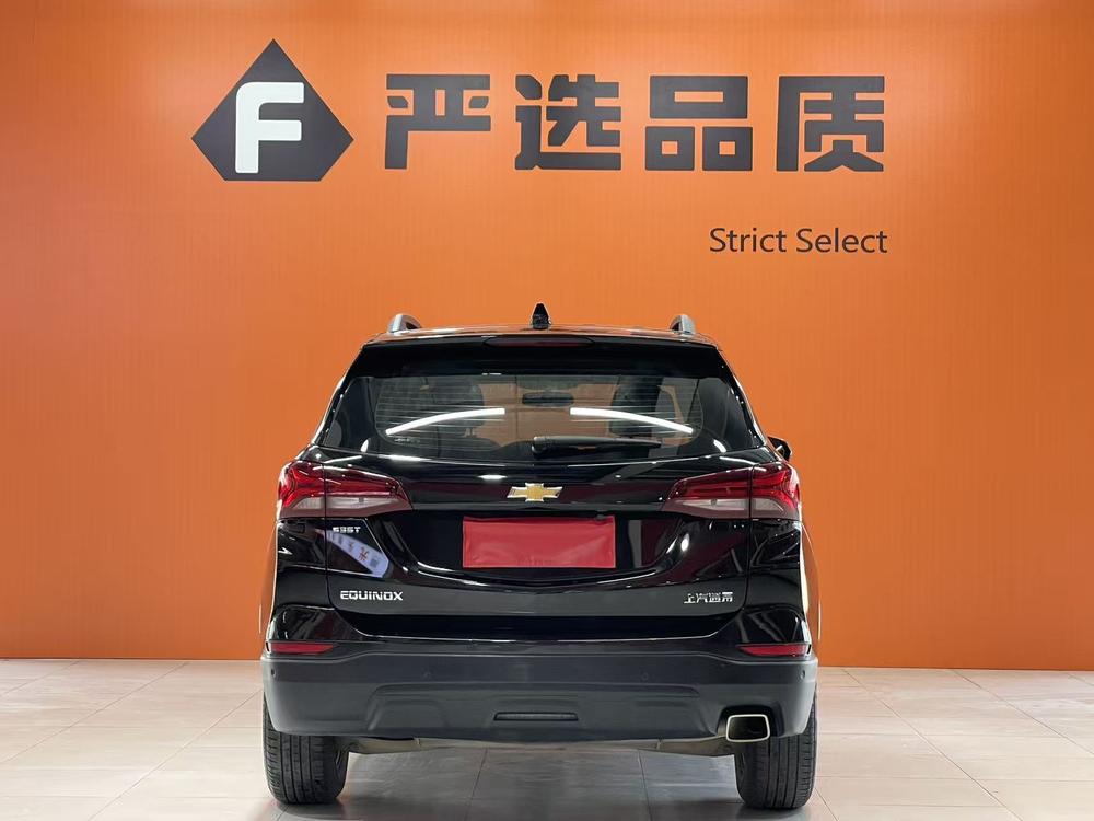 Chevrolet Equinox