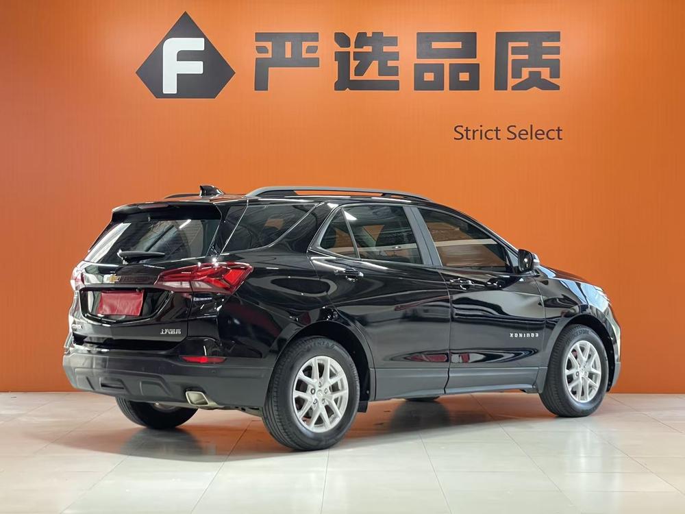 Chevrolet Equinox