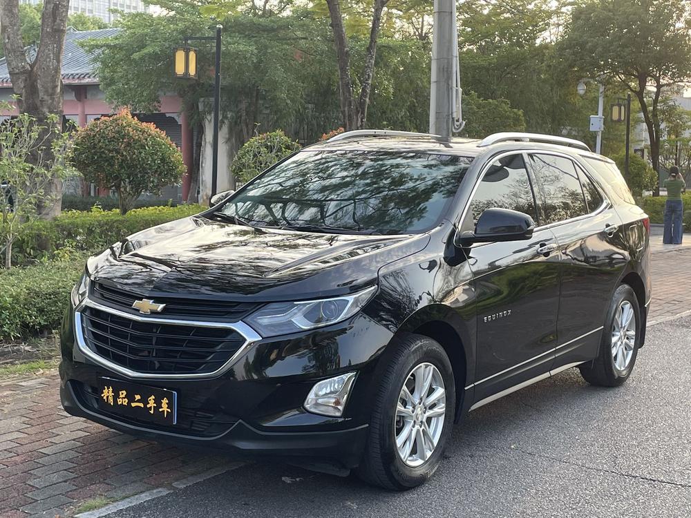 Chevrolet Equinox