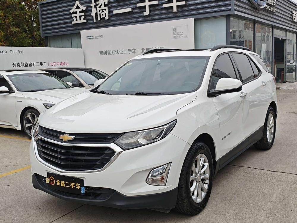 Chevrolet Equinox