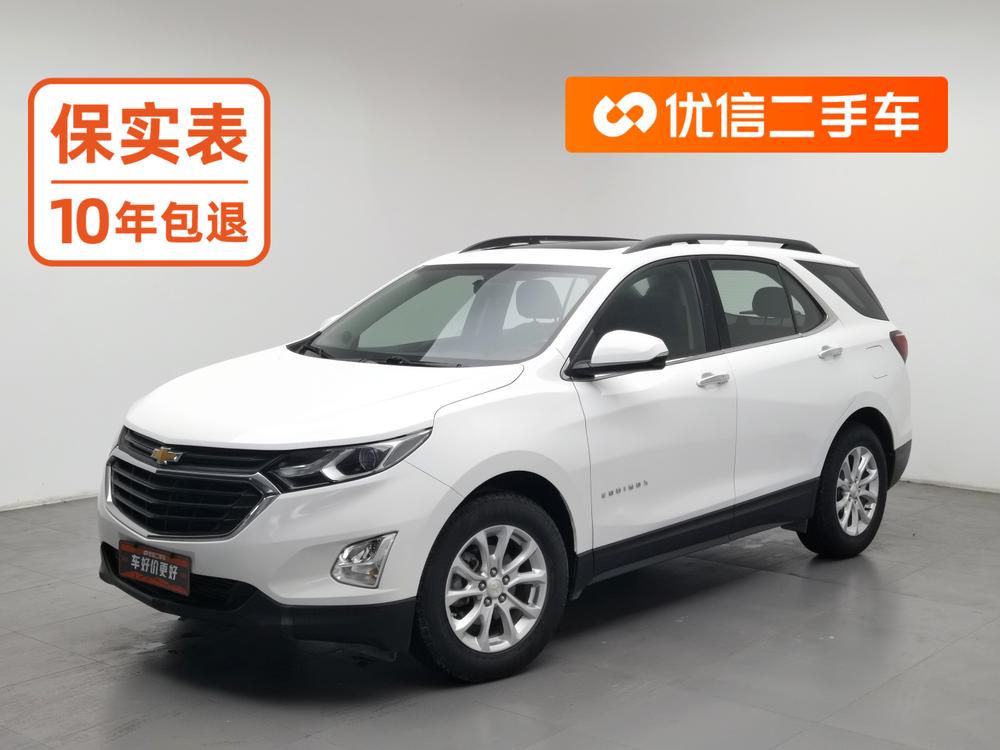 Chevrolet Equinox