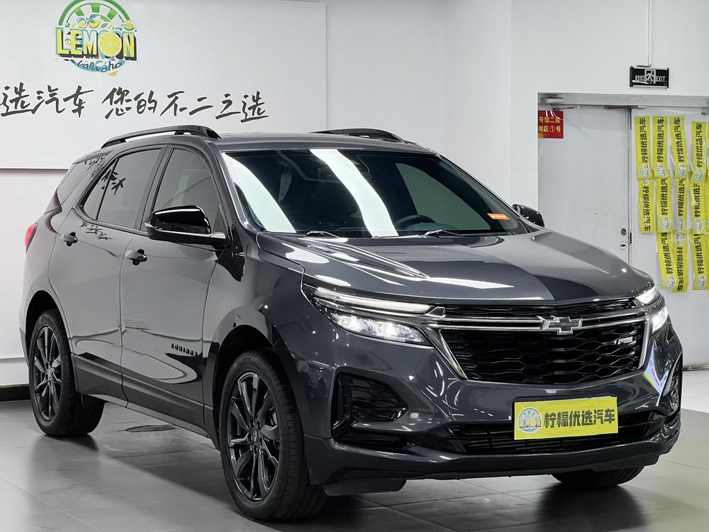 Chevrolet Equinox