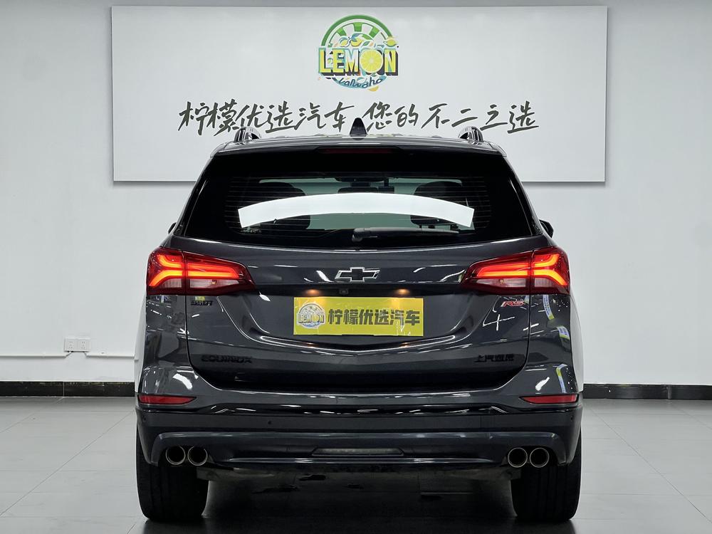 Chevrolet Equinox
