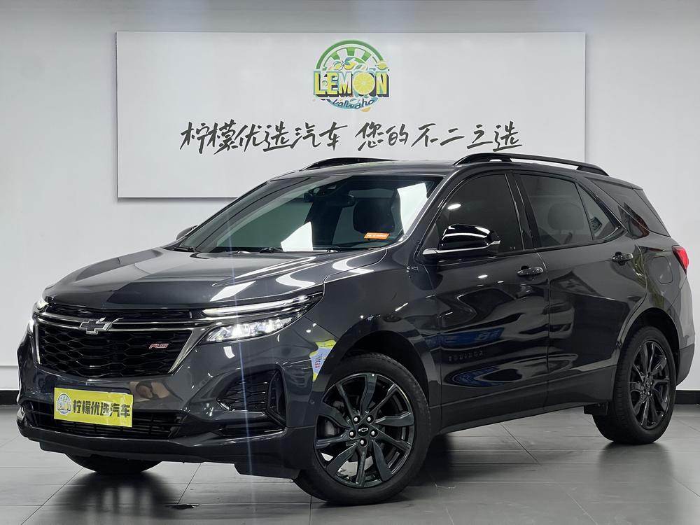 Chevrolet Equinox