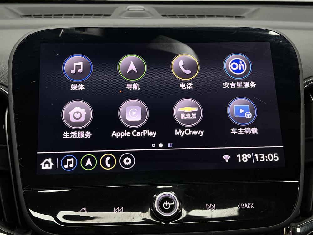 Chevrolet Equinox