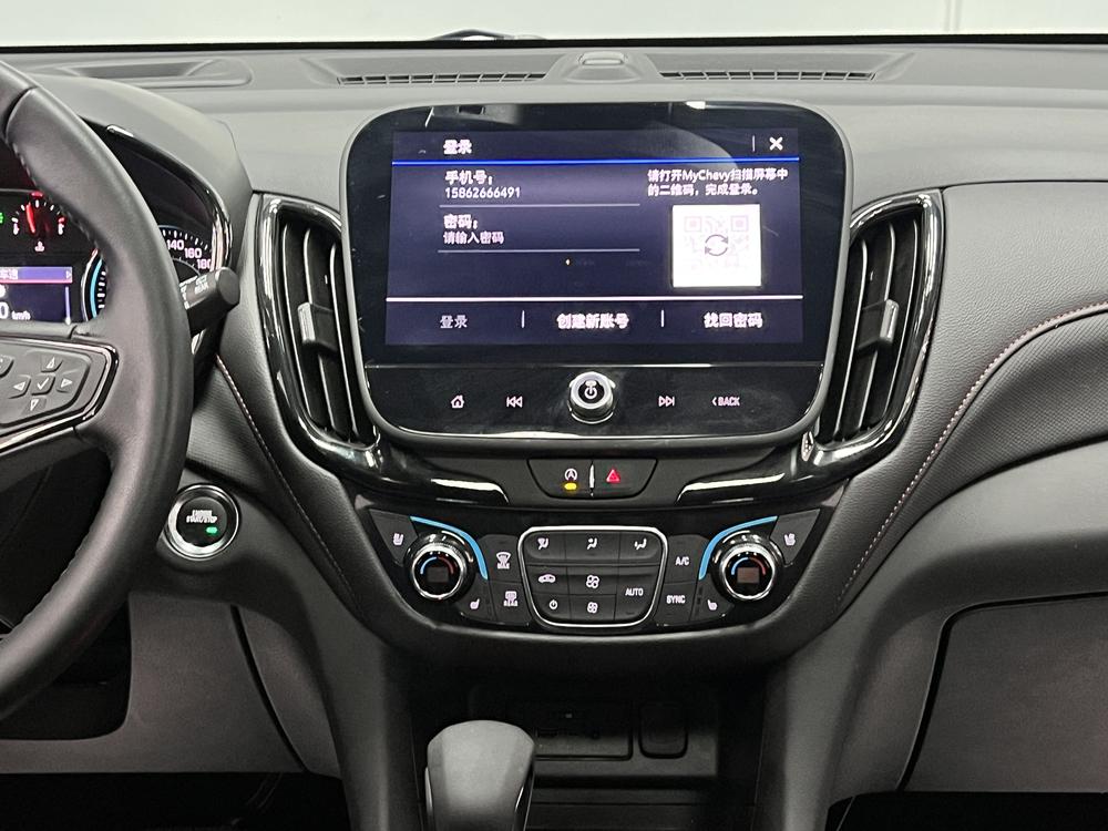 Chevrolet Equinox