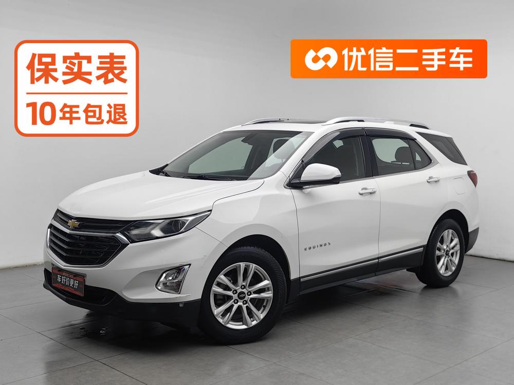 Chevrolet Equinox